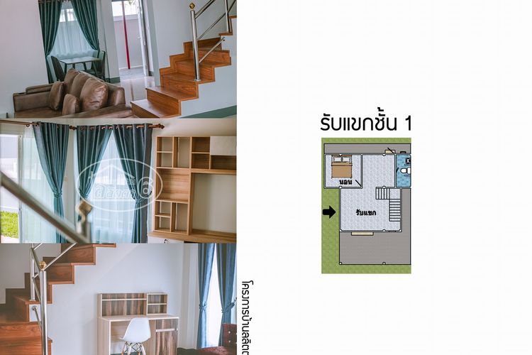 ภาพแบบบ้าน-บ้านแฝด