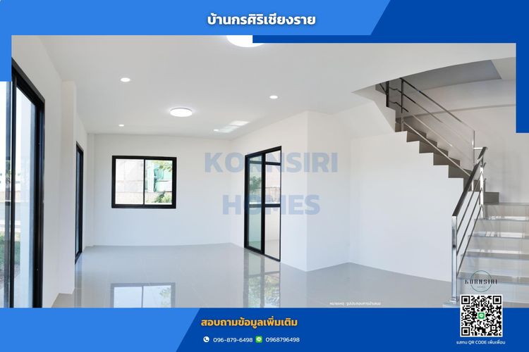 ภาพแบบบ้าน-บ้านเดี่ยว