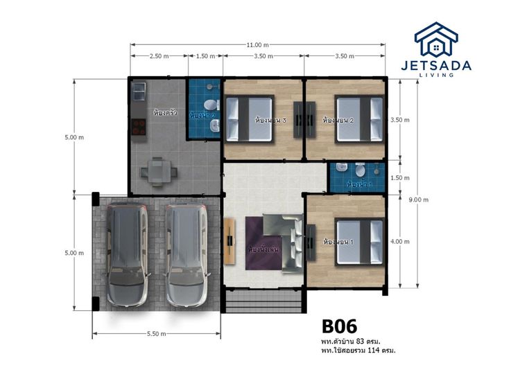 ภาพแบบบ้าน-คอนเทมโพรารี่
