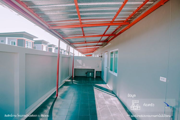 ภาพแบบบ้าน-บ้านแฝด