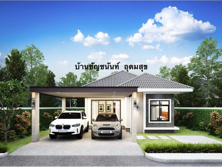 ภาพแบบบ้าน-บ้านเดี่ยว