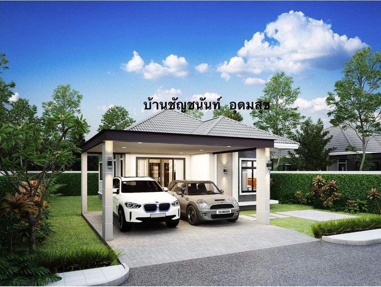 ภาพแบบบ้าน-บ้านเดี่ยว