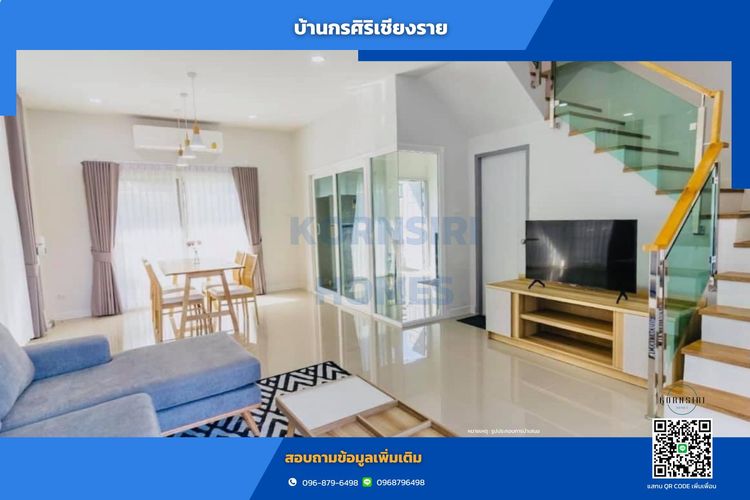 ภาพแบบบ้าน-บ้านเดี่ยว