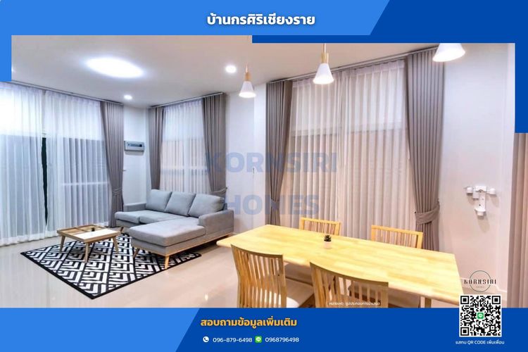 ภาพแบบบ้าน-บ้านเดี่ยว