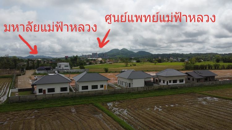ภาพแบบบ้าน-คอนเทมโพรารี่