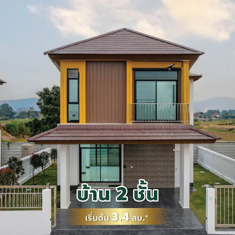 ภาพแบบบ้าน-TYPE B