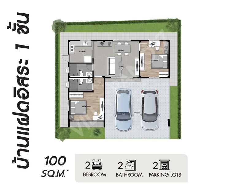 ภาพแบบบ้าน-Japani Home Style Type D