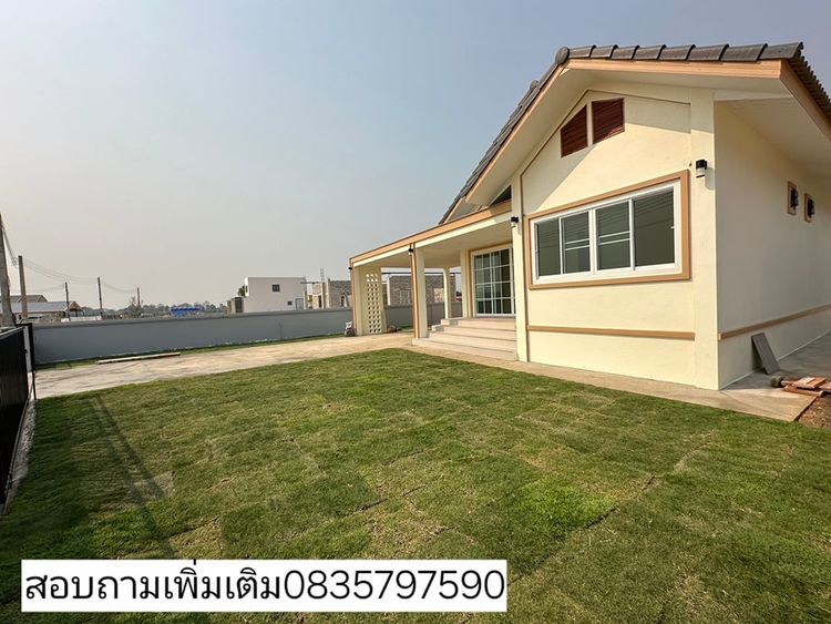 ภาพแบบบ้าน-บ้านเดี่ยว