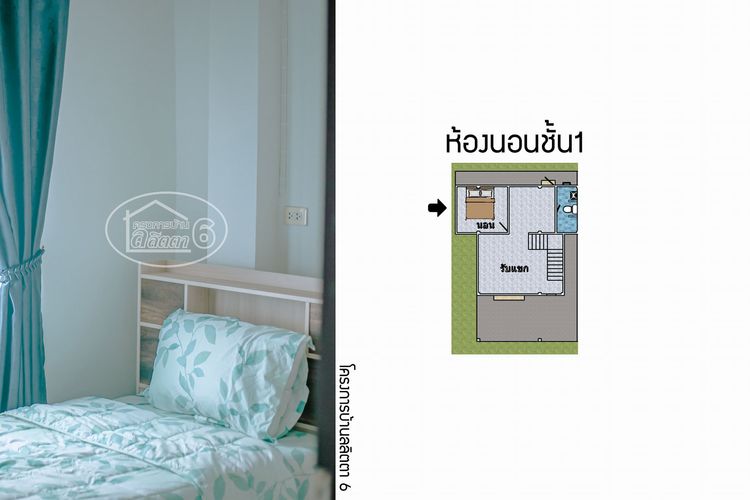 ภาพแบบบ้าน-บ้านแฝด