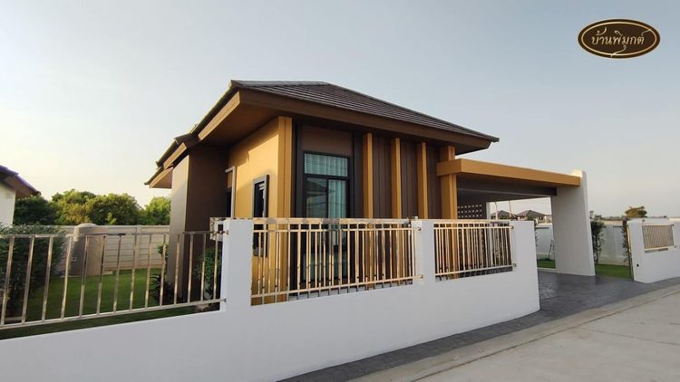 ภาพแบบบ้าน-TYPE A