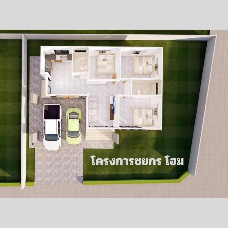 ภาพแบบบ้าน-คอนเทมโพรารี่