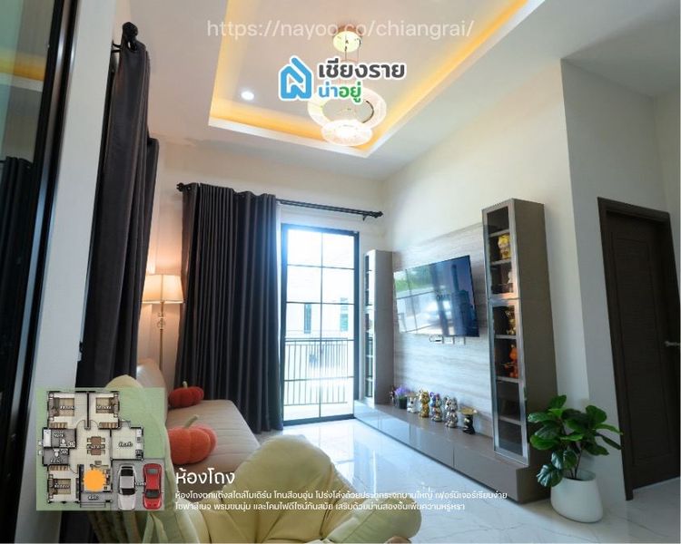 ภาพแบบบ้าน-บ้านเดี่ยว