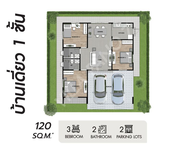 ภาพแบบบ้าน-Japani Home Style Type C
