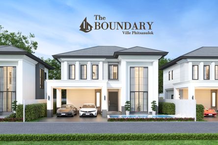 เดอะ บาวน์เดอรี วิล พิษณุโลก - The Boundary Ville Phitsanulok