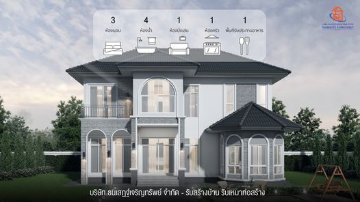 แบบบ้านสไตล์คลาสสิก 955s0gHA