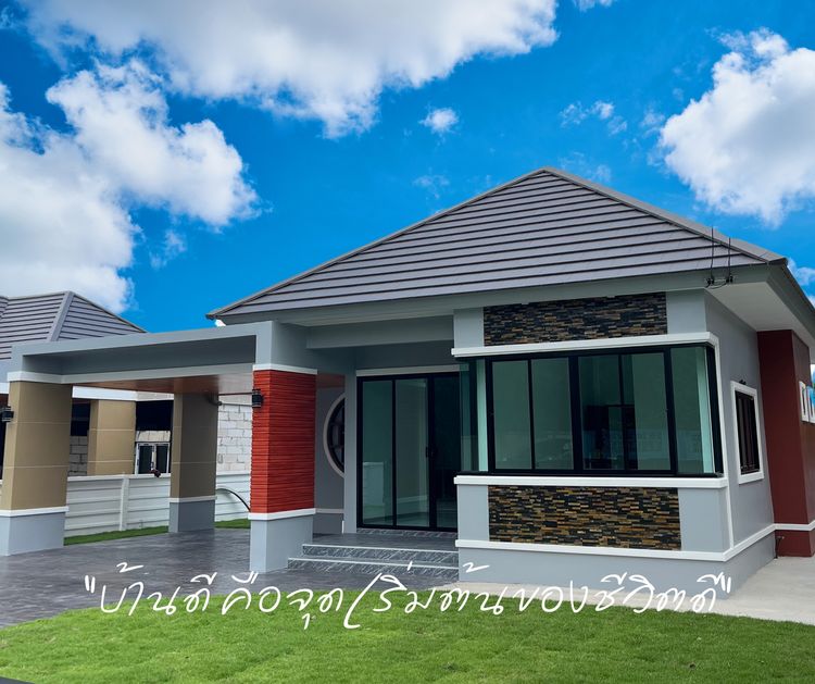 ภาพแบบบ้าน-type A