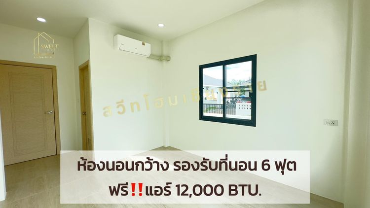 ภาพแบบบ้าน-บ้านเดี่ยว