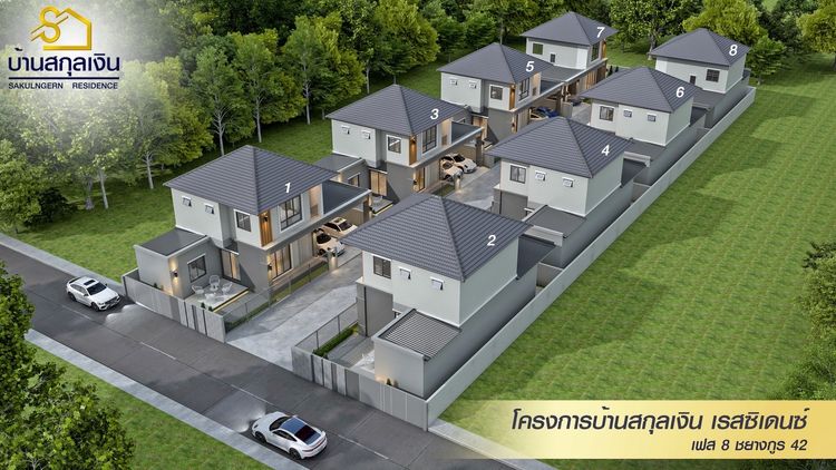 ภาพแบบบ้าน-บ้านเดี่ยวเฟส 8 Type A