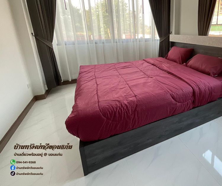 ภาพแบบบ้าน-Type B