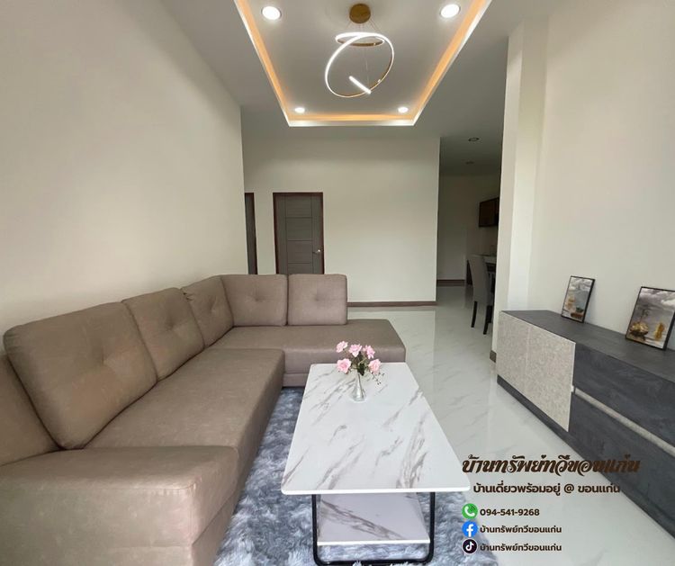 ภาพแบบบ้าน-Type A