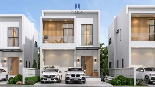 โครงการวิสดอม @ห้วยวังนอง - Wisdom