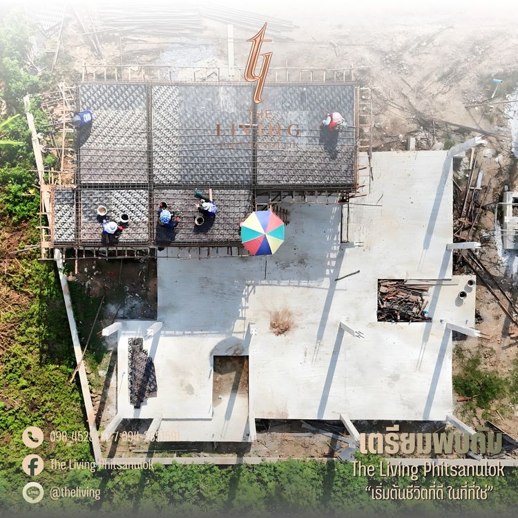 ภาพแบบบ้าน-แบบบ้านที่ 1