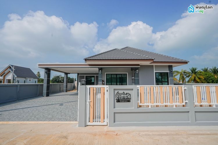 ภาพแบบบ้าน-สไตล์คอนเทมโพรารี่ 