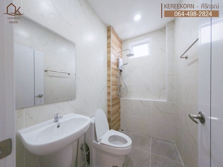 ภาพแบบบ้าน-โครงการคีรีกรณ์ ขอนแก่น