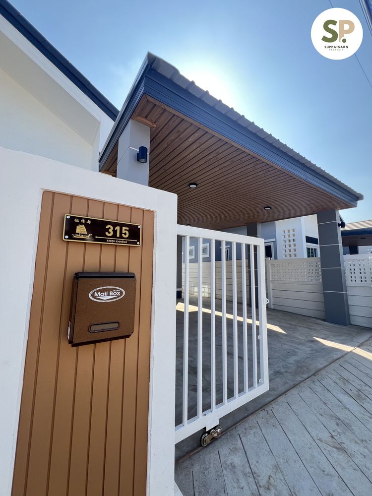 ภาพแบบบ้าน-บ้านเดี่ยว ชั้นเดียว