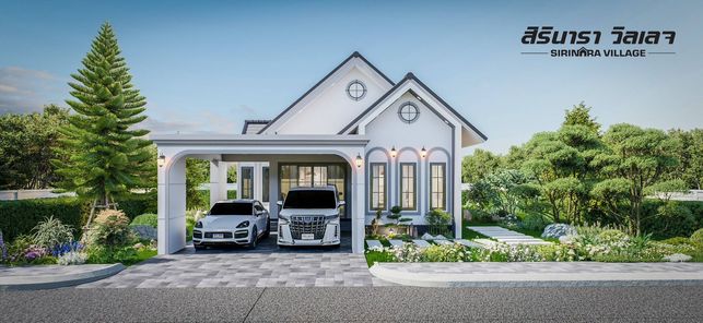 โครงการบ้านสิรินารา วิลเลจ 6 - sirinara village