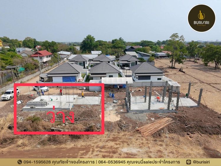 ภาพแบบบ้าน-แบบบ้านสไตล์มินิมอล มูจิ