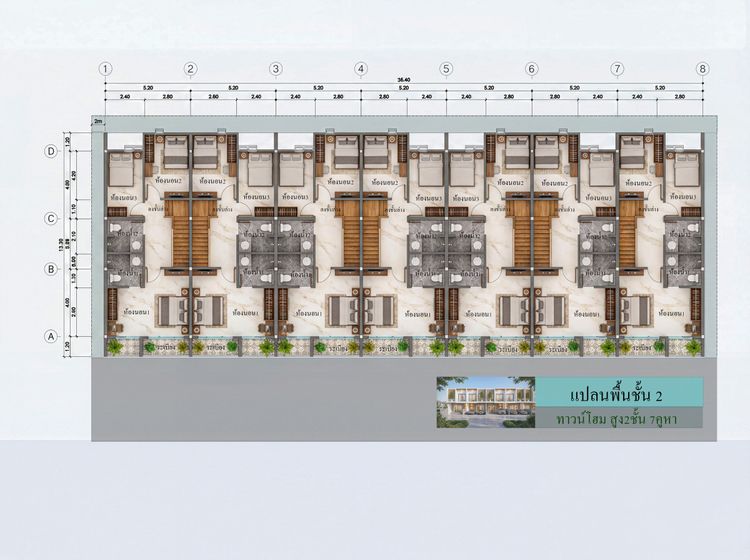 ภาพแบบบ้าน-ร่ำรวยเพอร์เฟคโฮม