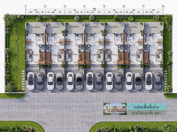 ภาพแบบบ้าน-ร่ำรวยเพอร์เฟคโฮม