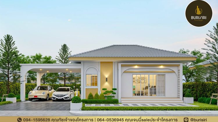 ภาพแบบบ้าน-แบบบ้านสไตล์มินิมอล มูจิ