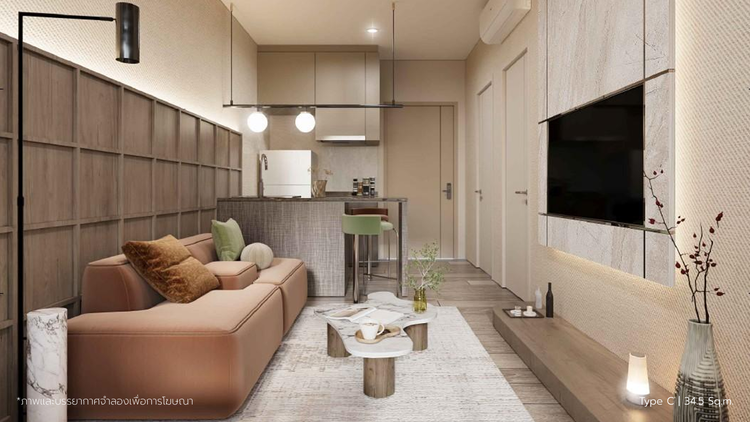 ภาพแบบบ้าน-C