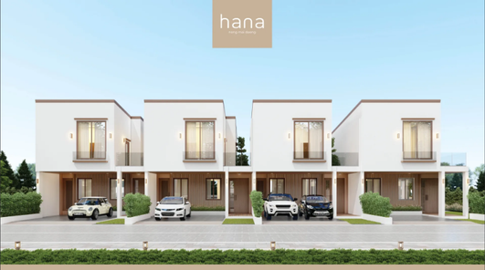 โครงการ ฮานะ หนองไม้แดง - Hana Nong mai daeng