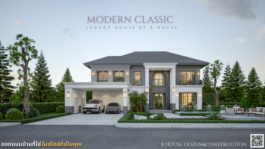 แบบบ้านสไตล์โมเดิร์น คลาสสิก lghZkrIQ