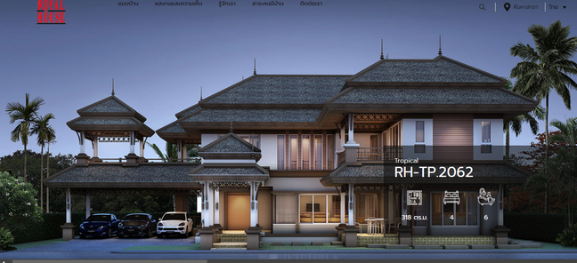 แบบบ้านสไตล์ทรอปิคอล T5lraE9j