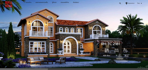 แบบบ้านสไตล์คอนเทมโพรารี่ AUzJwkGe