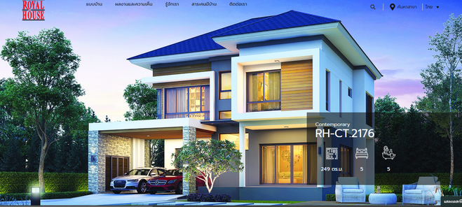 แบบบ้านสไตล์คอนเทมโพรารี่ MOQyTJaJ