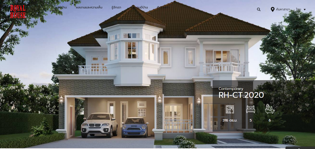 แบบบ้านสไตล์คอนเทมโพรารี่ 3G6XhpxS