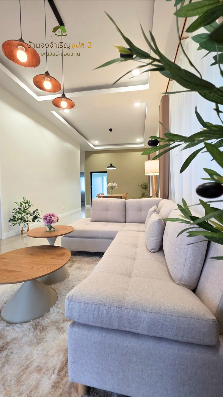 ภาพแบบบ้าน-Modern Interior Design