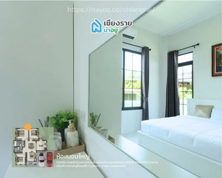 ภาพแบบบ้าน-บ้านสไตล์ยูโรเปี้ยนคลาสสิค