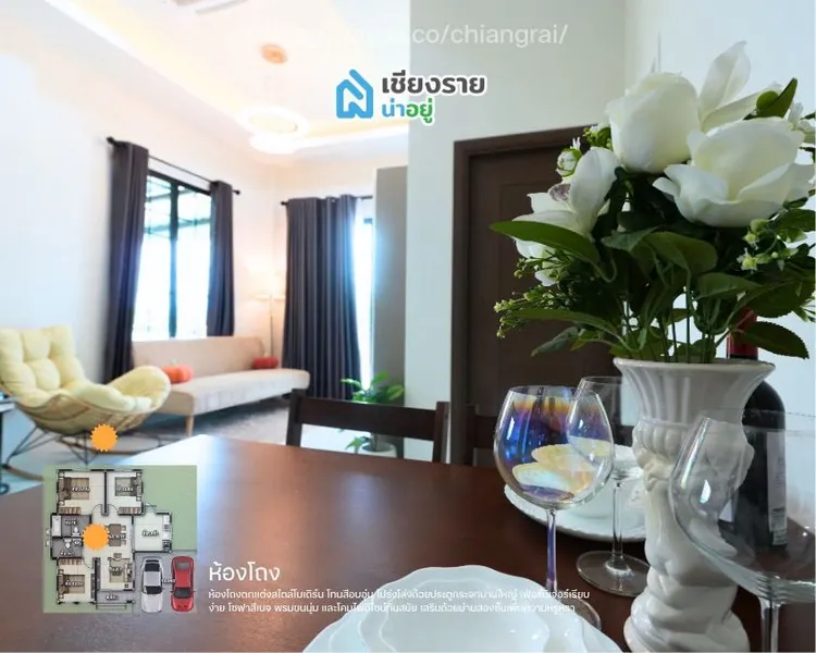 ภาพแบบบ้าน-บ้านสไตล์ยูโรเปี้ยนคลาสสิค