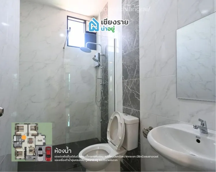 ภาพแบบบ้าน-บ้านสไตล์ยูโรเปี้ยนคลาสสิค