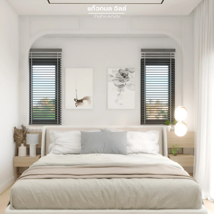 ภาพแบบบ้าน-Modern Tropical