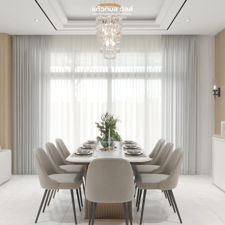 ภาพแบบบ้าน-Modern Tropical