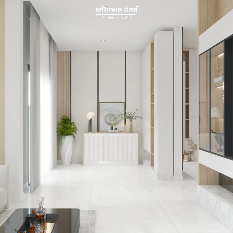 ภาพแบบบ้าน-Modern Tropical