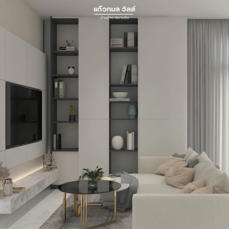 ภาพแบบบ้าน-Modern Tropical