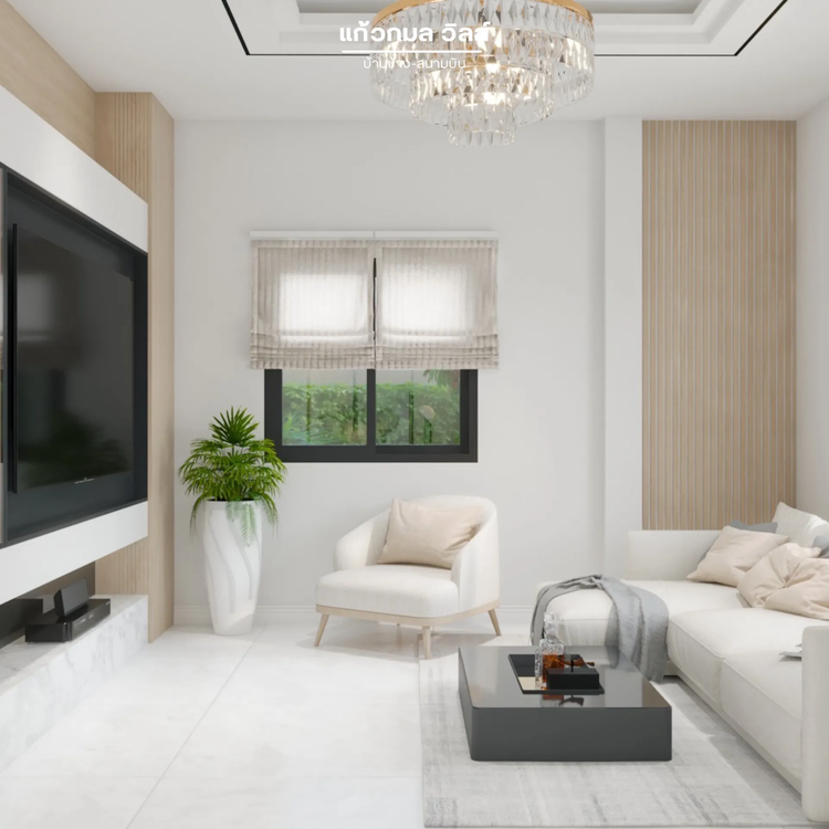 ภาพแบบบ้าน-Modern Tropical